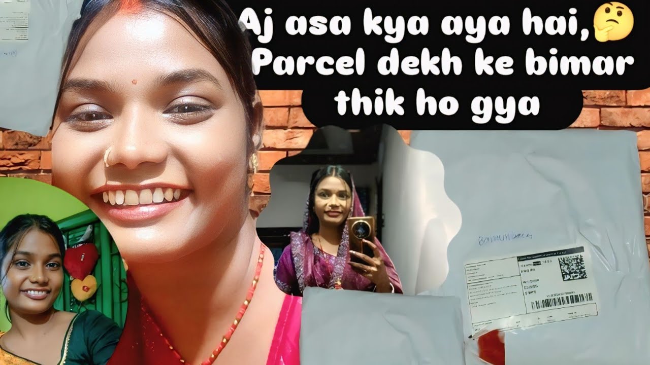 Day 14/ Aj asa kya aya hai 🤔 Parcel 📦 dekh ke bimar thik ho gya 😜📦 #comment #subscribe #viralvideo