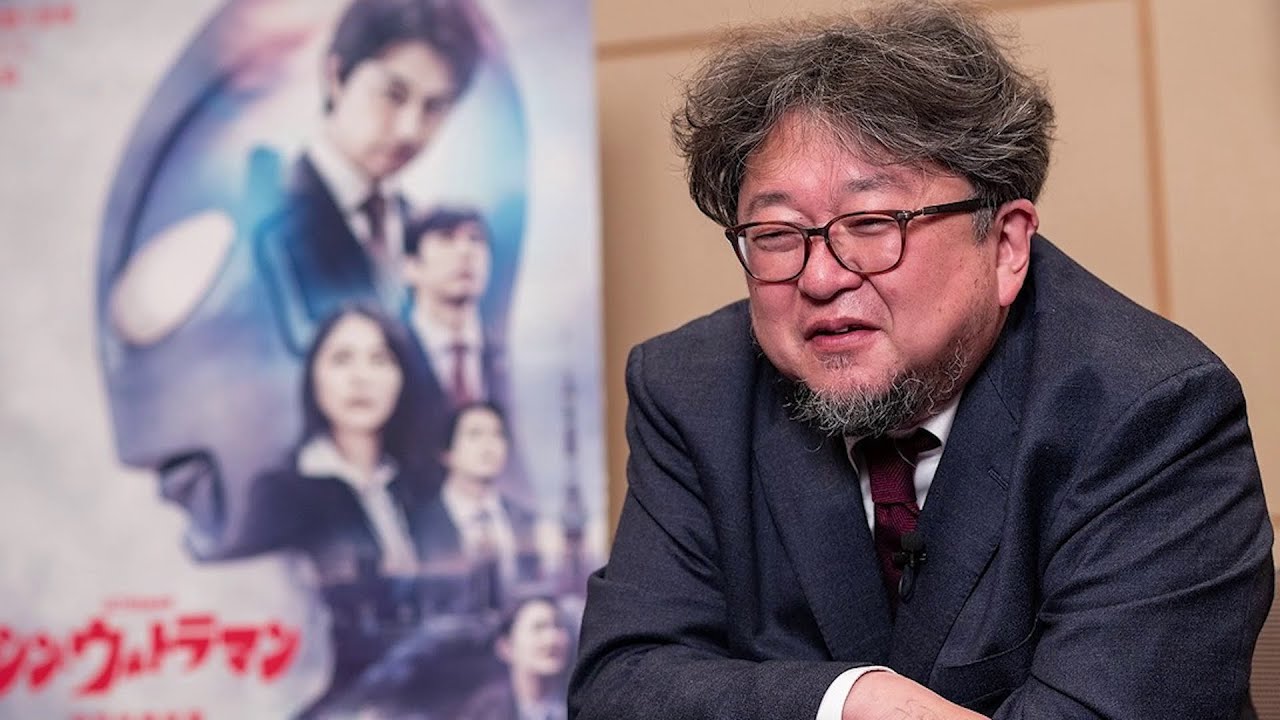 Shinji Higuchi on Shin Ultraman: US Premiere Interview