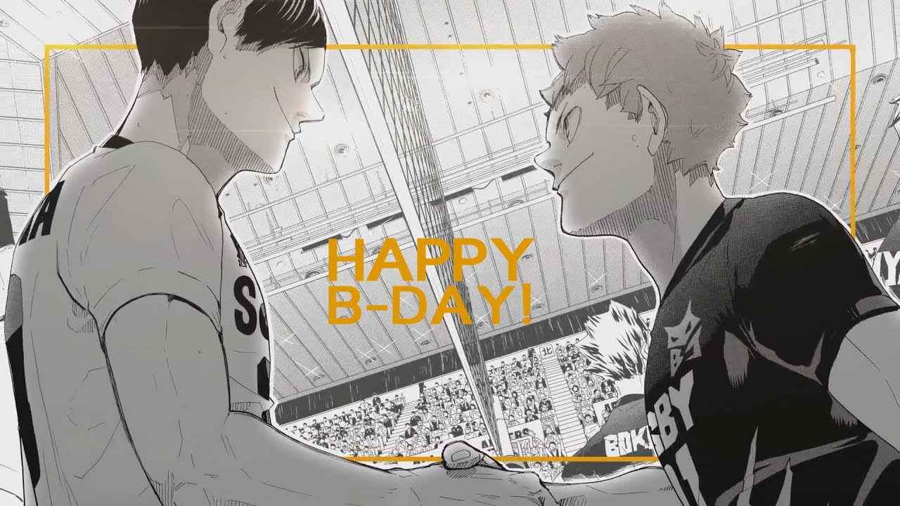 Center of It MEP || Happy Birthday Gigi! ♥