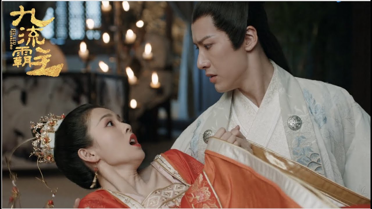 Jiu Liu Overlord FINAL TRAILER Love Story Of Rich Prince & Beggar - 九流霸主 ENG SUB (Leon Lai, Bai Lu)