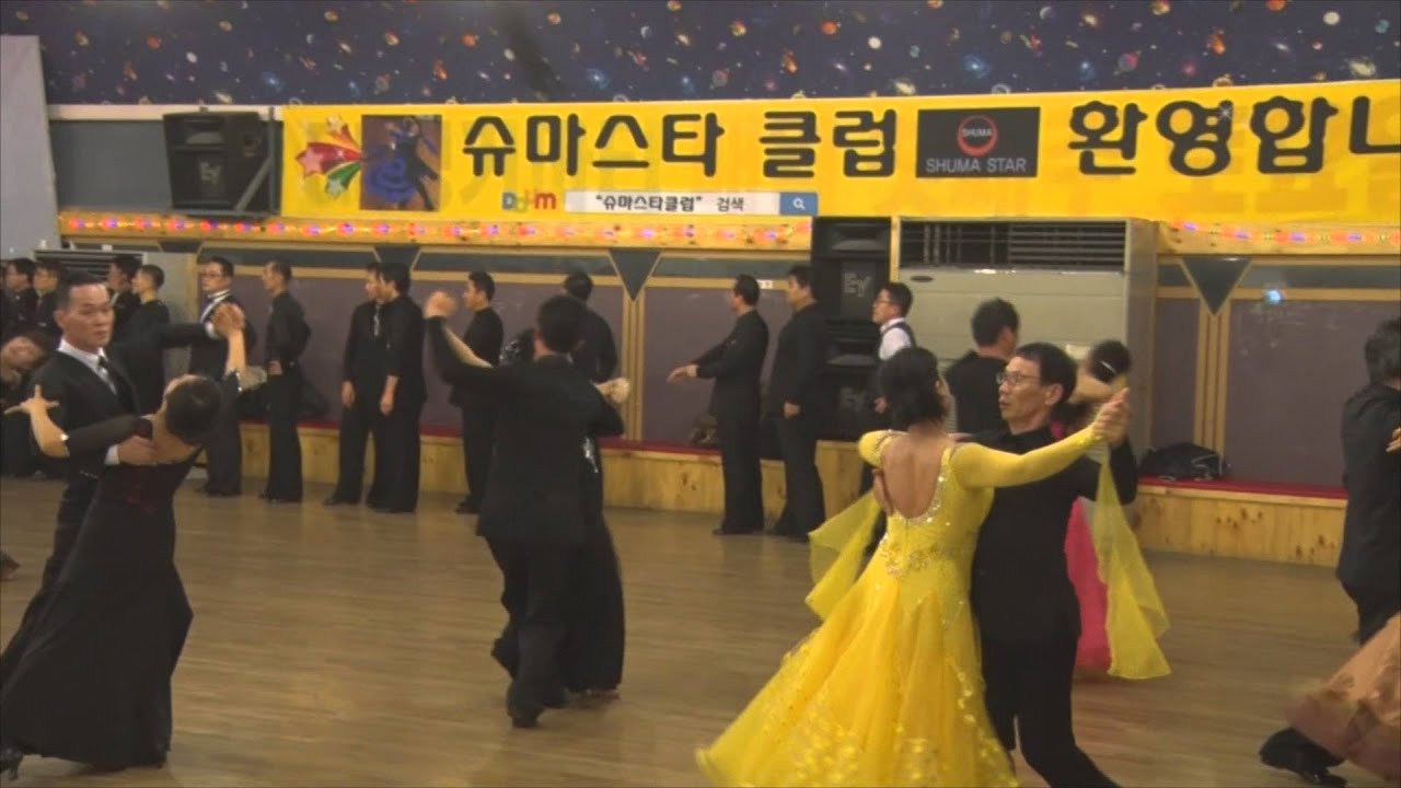 릴레이