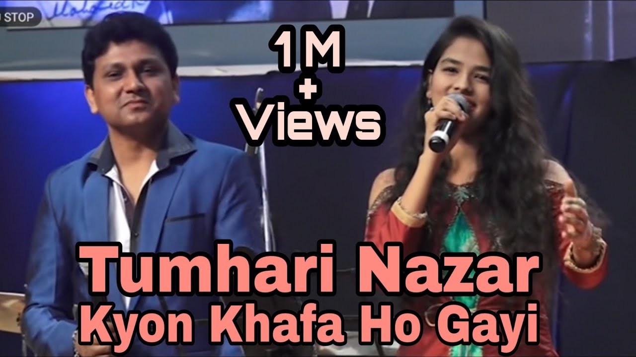Tumhari Nazar Kyon Khafa Ho Gai | Moh. Rafi & Lata Mangeshkar | Live by Sarvesh Mishra & Gul Saxena