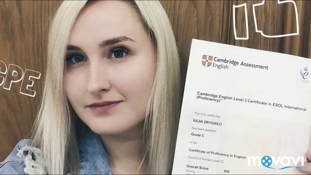 У меня C2 // Как я сдавала CPE (Certificate of Proficiency in English)
