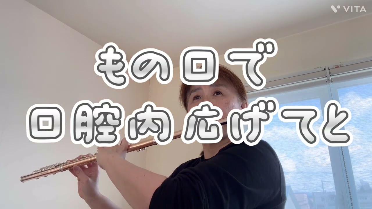 今年の発表会に向けての練習！