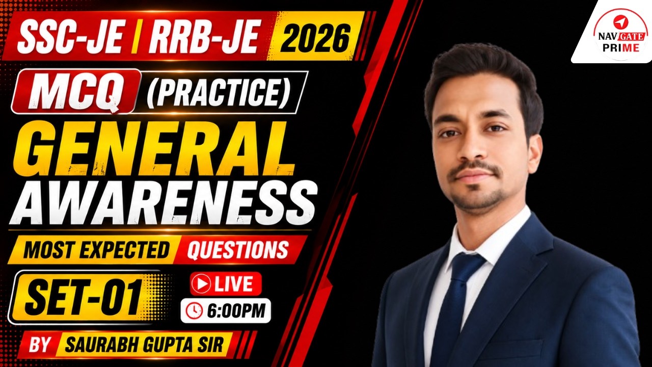 SSC JE | RRB JE 2026 General Awareness MCQ Practice | Most Expected Questions Set-01