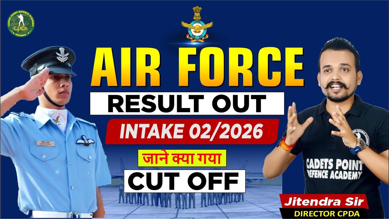 Air Force Intake 02/2026 Result Out | AIR FORCE 2026 RESULT Kaise Check Kare | Cutoff & Merit List