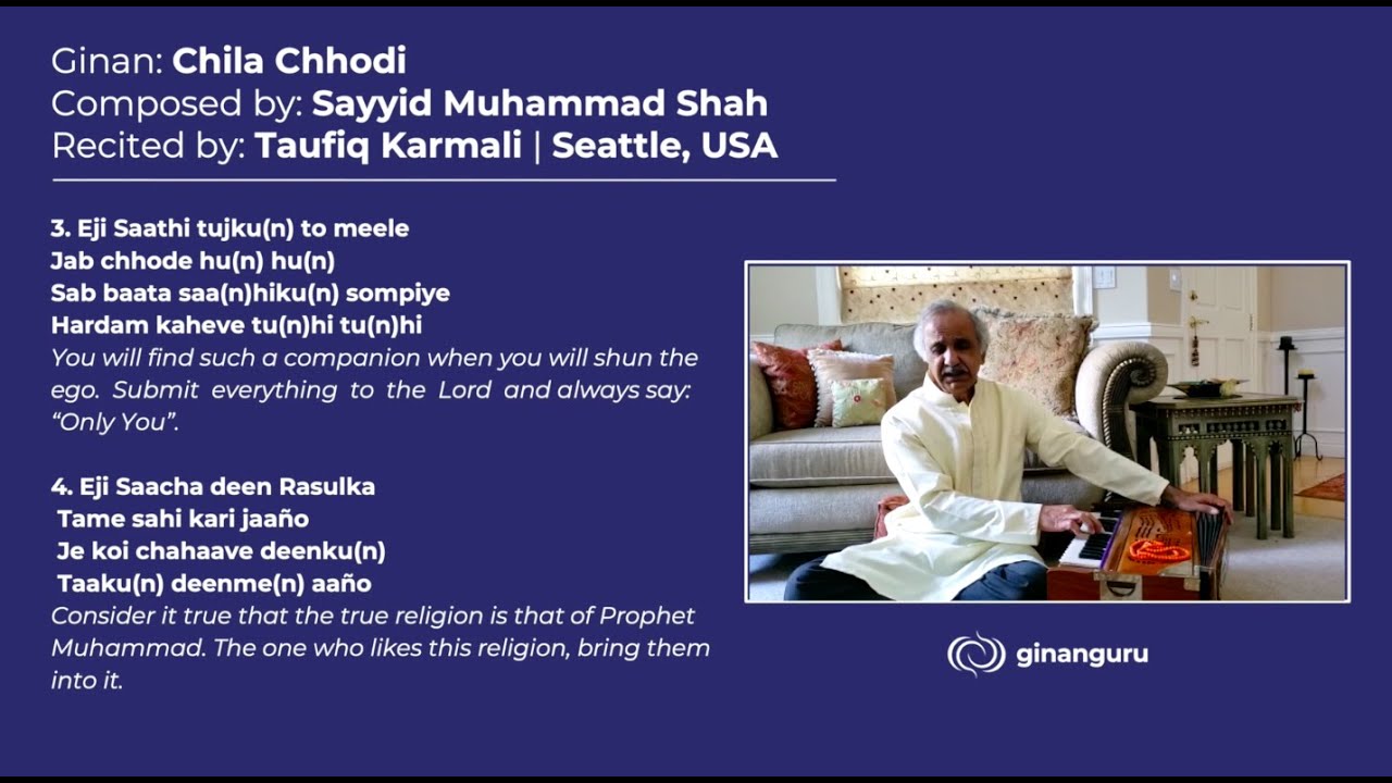 Qasida & Ginan Mehfil [Ep.6: SALGIRAH]: A LIVE, Global, and Spiritually-Uplifting Ismaili Event