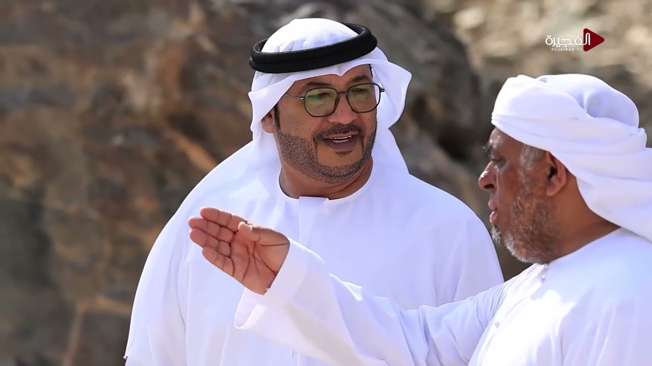 تيفان أول | جولة في قلب تراث الفجيرة العريق