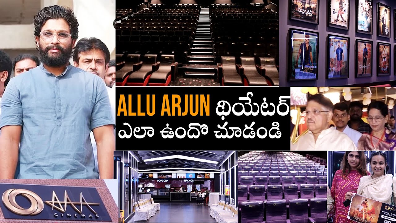 Allu Arjun New Theater Inside View | AAA Cinemas | Allu Arjun Theater Tour | Tolly Talkies