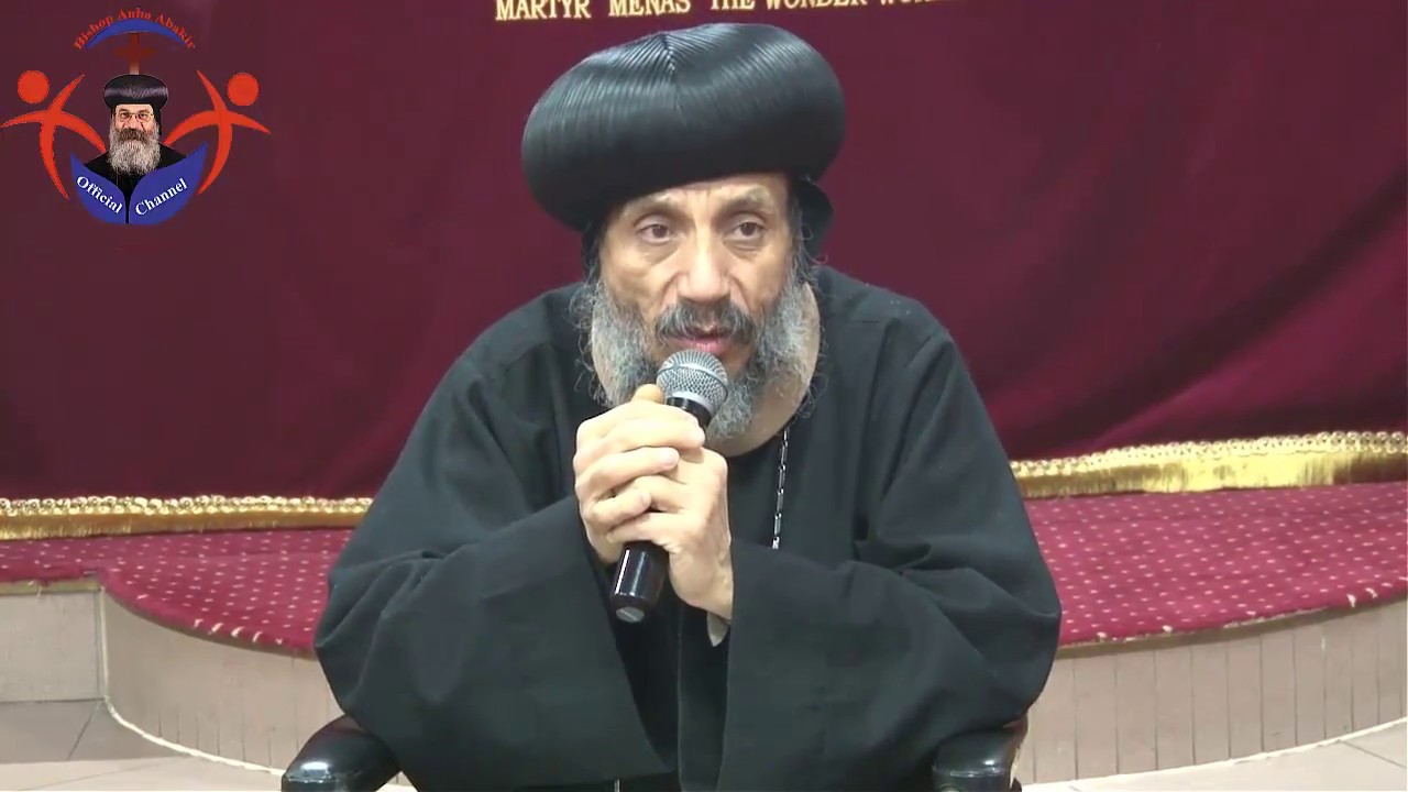 الحكمة - الأنبا انطوني بالسويد 18/2/2018 Wisdom, Bishop Anba Antony in Sweden