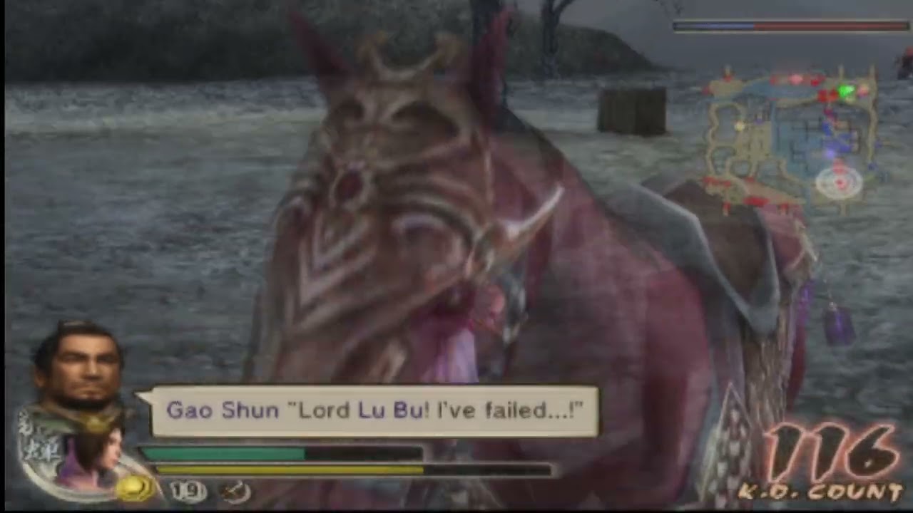 Dynasty Warriors 5 chaos free mode battle of xia pi diao chan diva lu bu side
