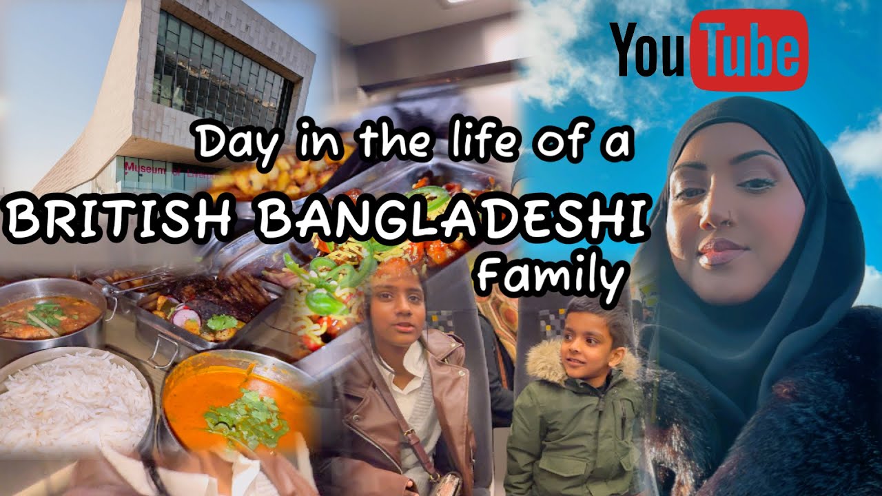 Day in the life of a BRITISH BANGLADESHI Family! 