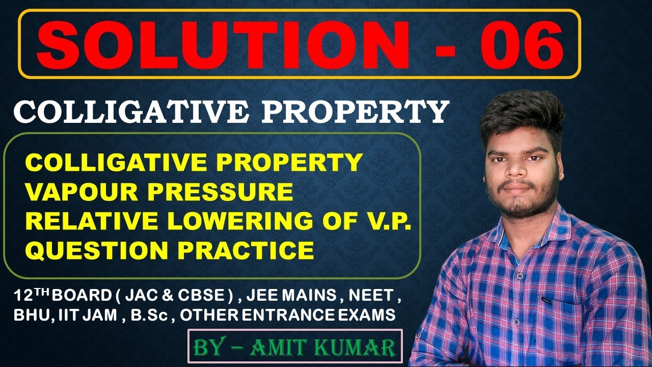 RELATIVE LOWERING IN VAPOUR PRESSURE CLASS 12 CHEMISTRY||JAC BOARD 2023||JAC BOARD CHEMISTRY CLASS12
