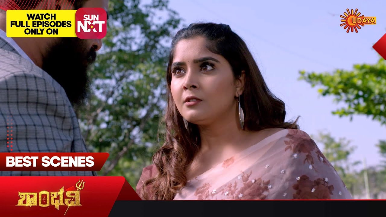 Shambhavi - Best Scenes | 21 Oct 2023| Kannada Serial | Udaya TV