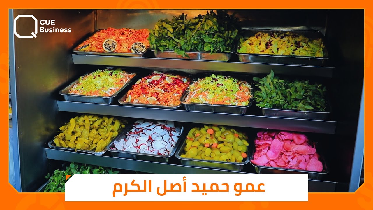 «الأكل على الأصول».. نكهة فريدة لمأكولات حلب لا مثيل لها