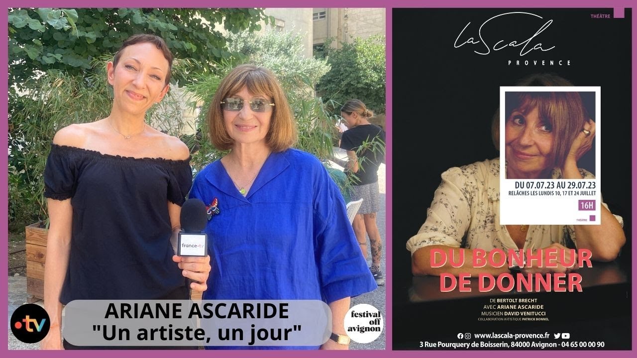 ARIANE ASCARIDE  : 