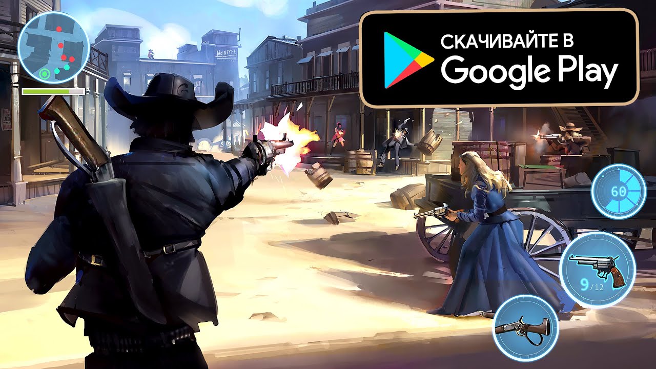 🟥ТОП 10 ЛУЧШИХ ИГР НА АНДРОИД / iOS (топ шутеров на андроид, игры стрелялки на телефон)