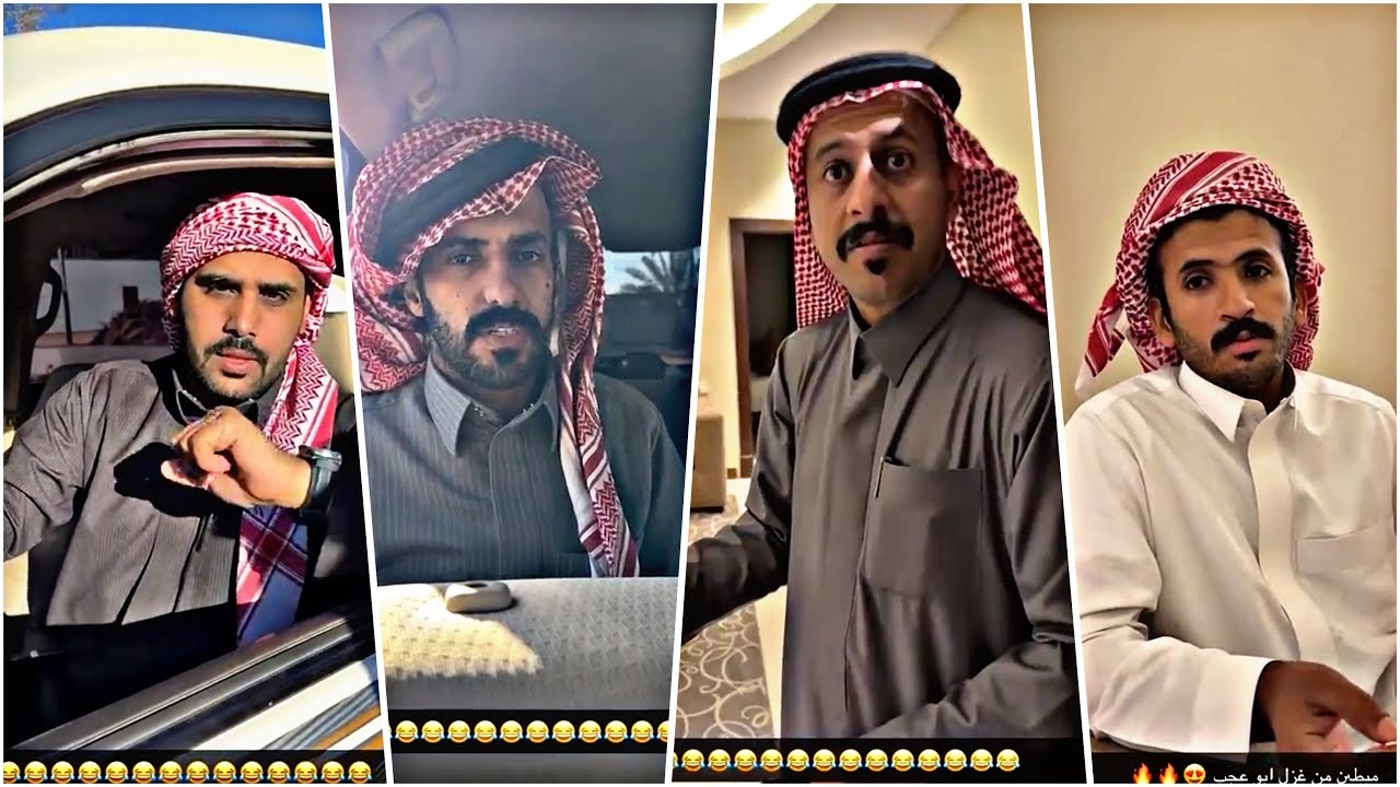 الرحلة ابوموافق.com 😂😂