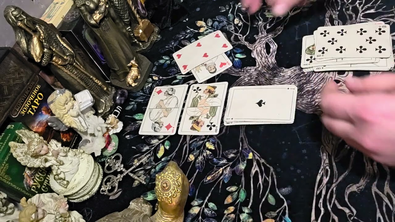 🌸✨✨♥️ ЧЕРВОВАЯ ДАМА. ЧТО БУДЕТ СОВСЕМ СКОРО? 🤗 ♥️✨✨🌸