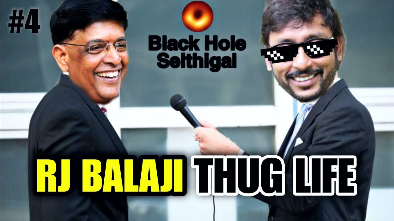 🙏 90s Kids'ன் தெய்வம் ☔ Ramanan Sir  RJ Balaji - THUG LIFE | Part 4 | are you okay baby | Sharuritik