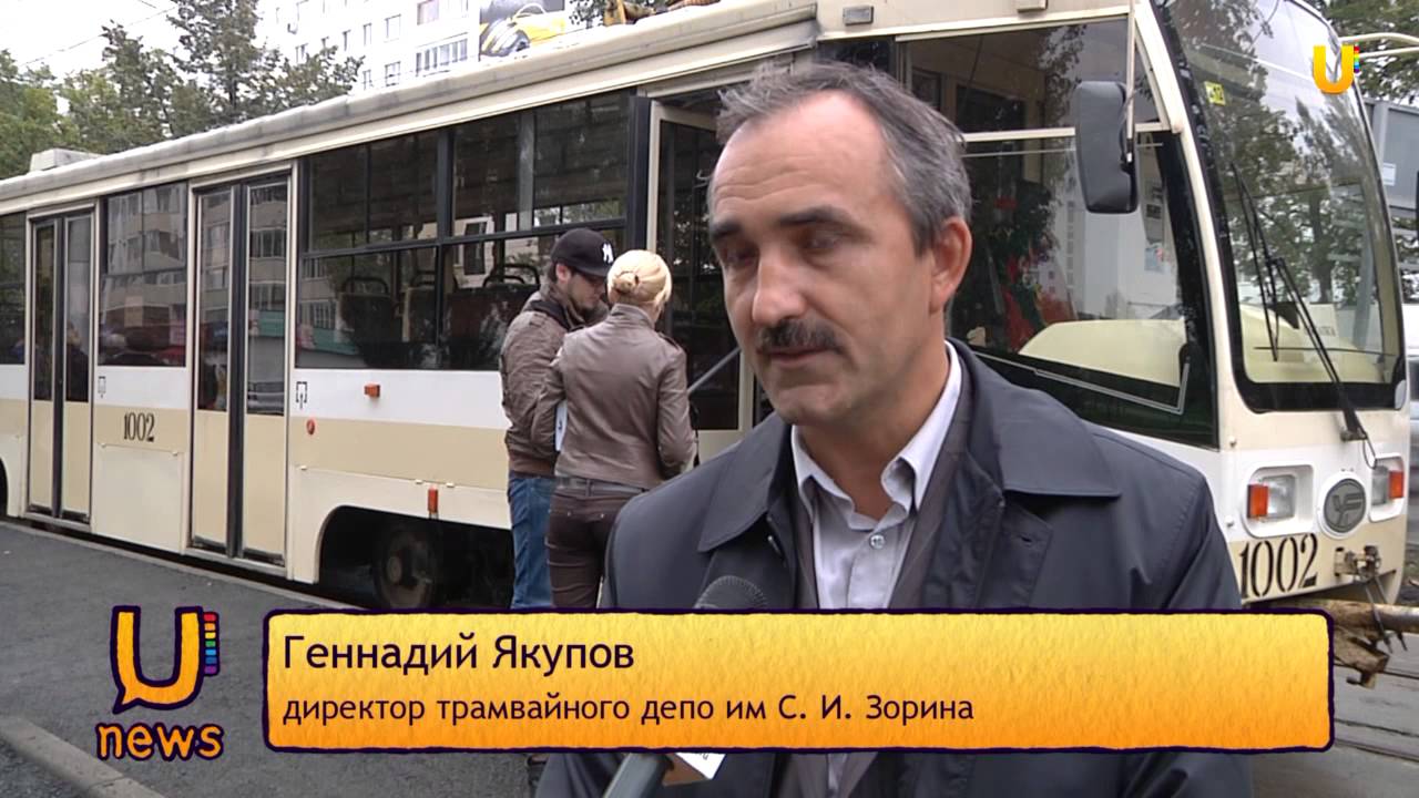 U news  В Уфе проложили трамвайные пути по чешской технологии