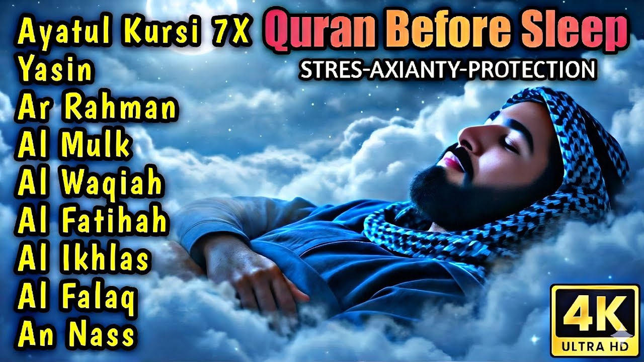 Listen Before Sleep: Surah Yasin, Ar-Rahman, Al-Waqiah, Al-Mulk | Remove Anxiety & Stress,YSR