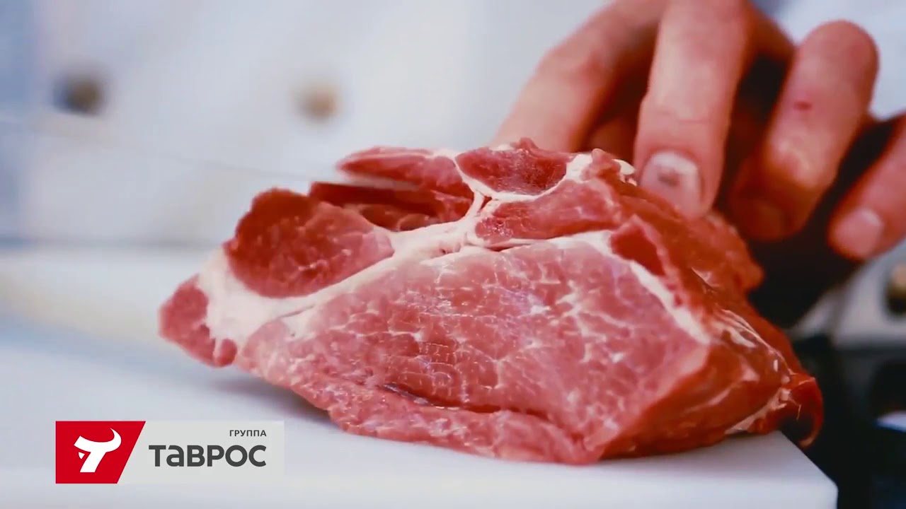 Группа компаний Таврос