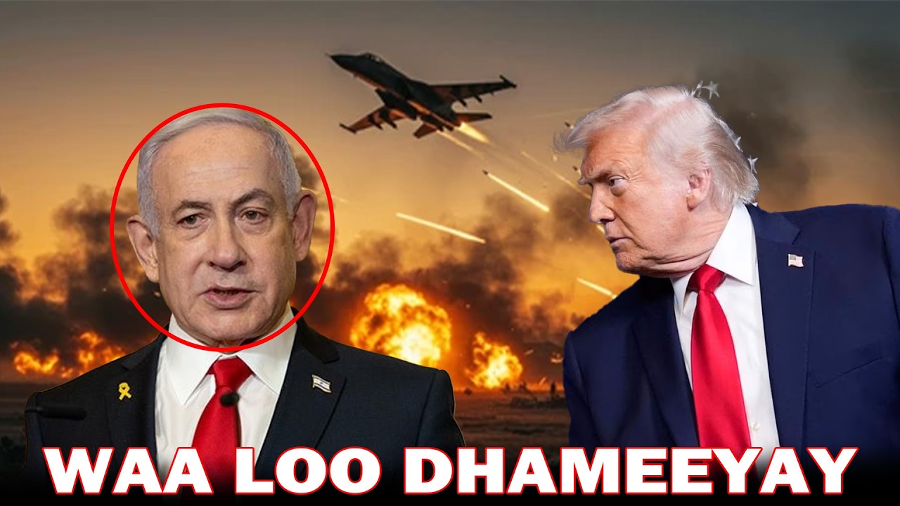 DEG DEG: Netanyahu Oo Baqtiyay Kadib Weerar Gantaallo Oo Ka Yimid Ir*n...