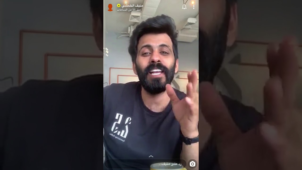 سنابات منيف الخمشي