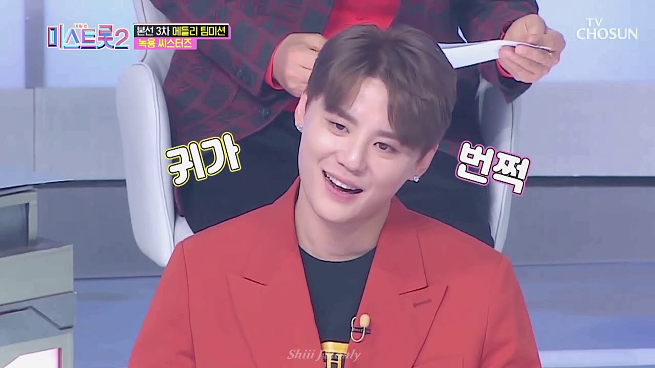 ミストロット / キム・ジュンスマスターにひたすら萌えよう⑦ 20210128