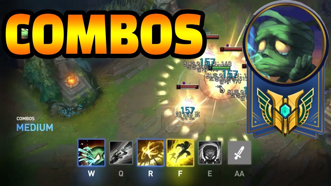 Amumu - Combos