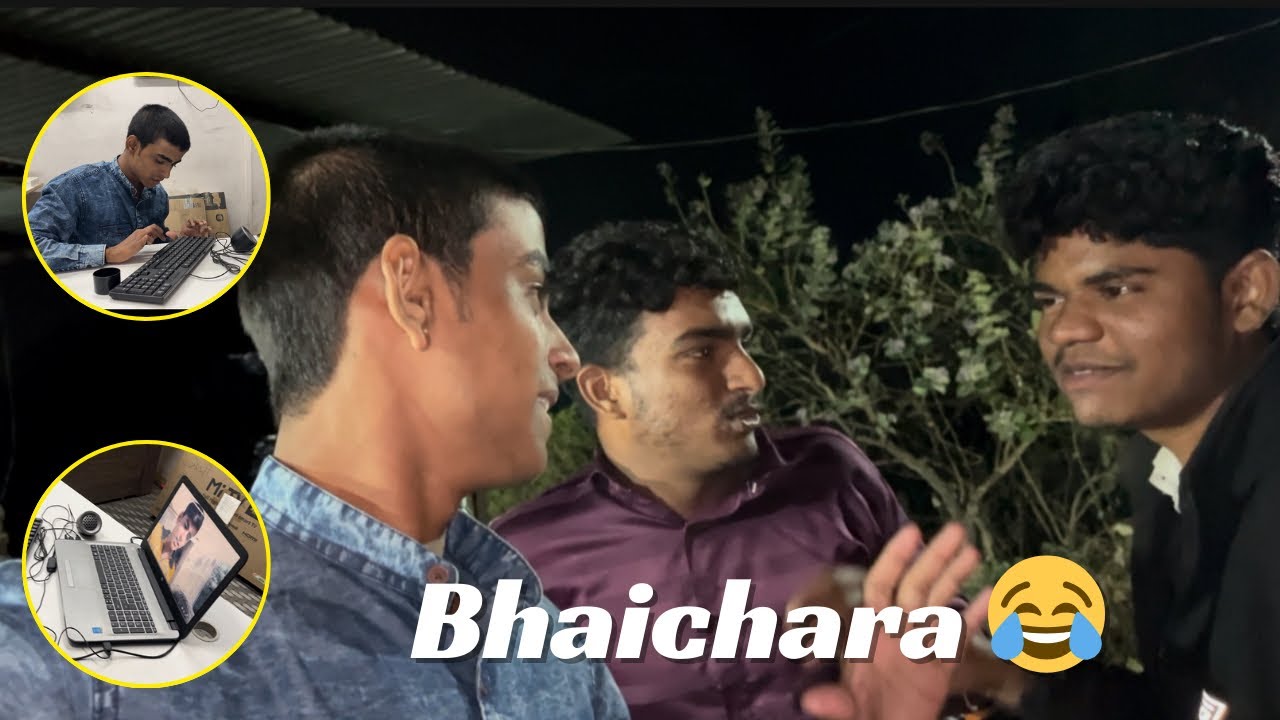 Aaj To Bhaichara Khatam 😂￼ Vlog Dekho 