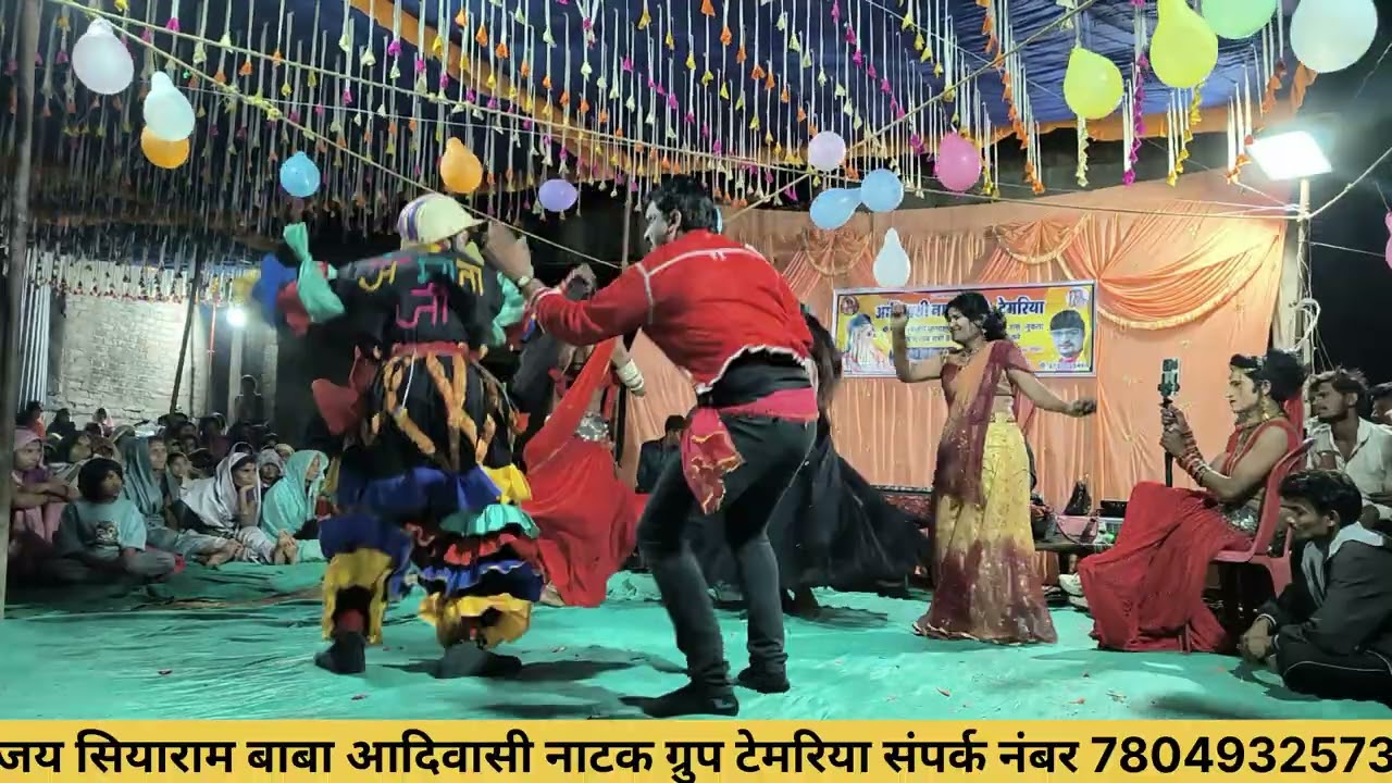 Puray Kaje Patawane Jugadya Banane Pade #aadivasi #dance #song #video #comedy( मो7804932573)