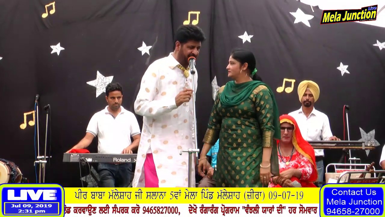 jaswant pappu & satwinder kaur ||live || maleshah zira