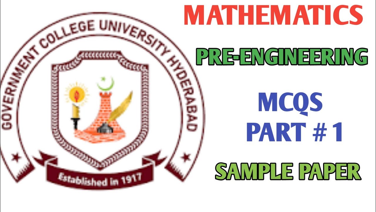 Mathematics//Government College University Hyderabad//Past Papers//entry test #gcuh