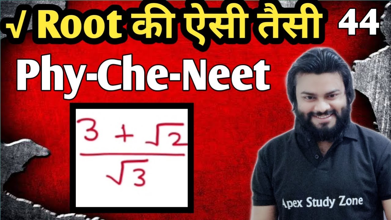 physics calculation tricks for neet (Part 44) - root addition subtraction multiplication division