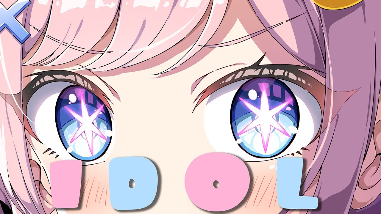 IDOL English Ver. (Cover by みさとらん)【YOASOBI】【歌ってみた】