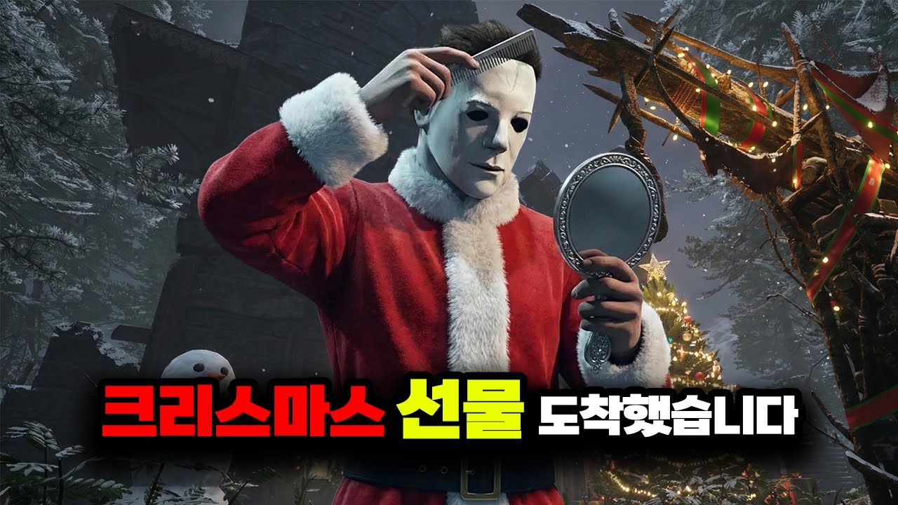 사람은 늘 계획이 있다  변수를 만나기 전까지는