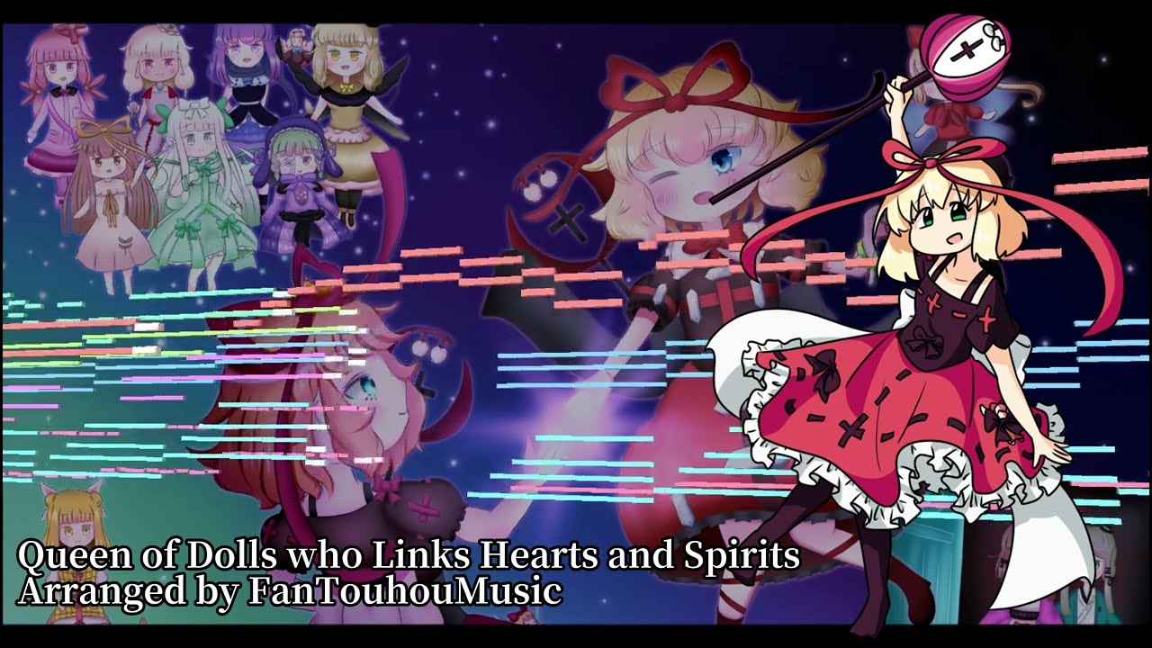 [Touhou Style Arrangement] Queen of Dolls that Ushers In Happiness ~ World-Stepping Little Mind(LDQ)