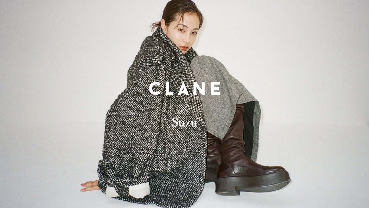 Special eddition/Suzu's collaboration with CLANE Autumn＆Winter 2024