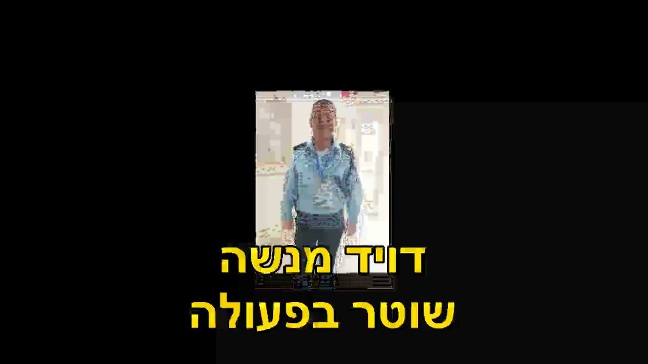 יום ההורה המעשיר תשפ