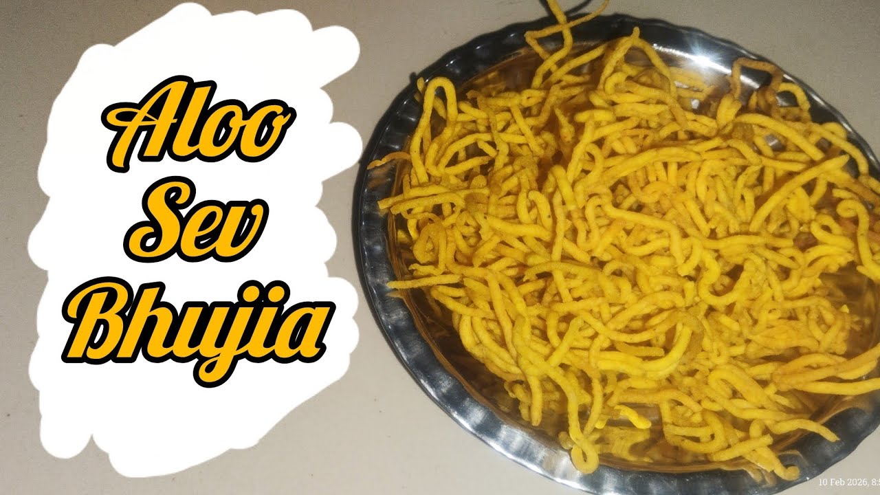 Aloo sev bhujia | Aloo sev | Aloo bhujia | #Aloosevbhujia #snacks #recipe #easyrecipe 