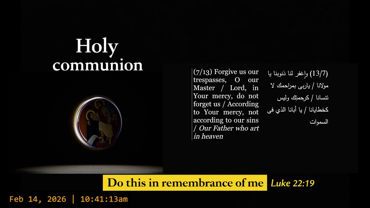 St. Bishoy Coptic Orthodox Church Brentwood,CA Live Stream