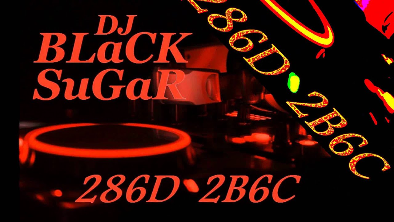 DJ BLaCK SuGaR 2012 عدويه البياتي   لوعندك وقت