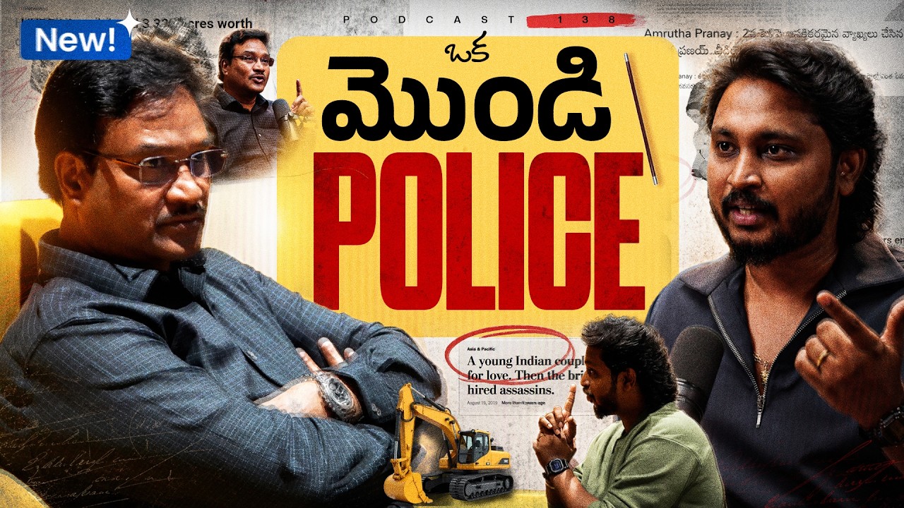 🚨 MOREEE THAN HYDRAA! | Ft. AV Ranganath IPS garu - Commissioner of HYDRAA | RAW TALKS WITH VK | 138