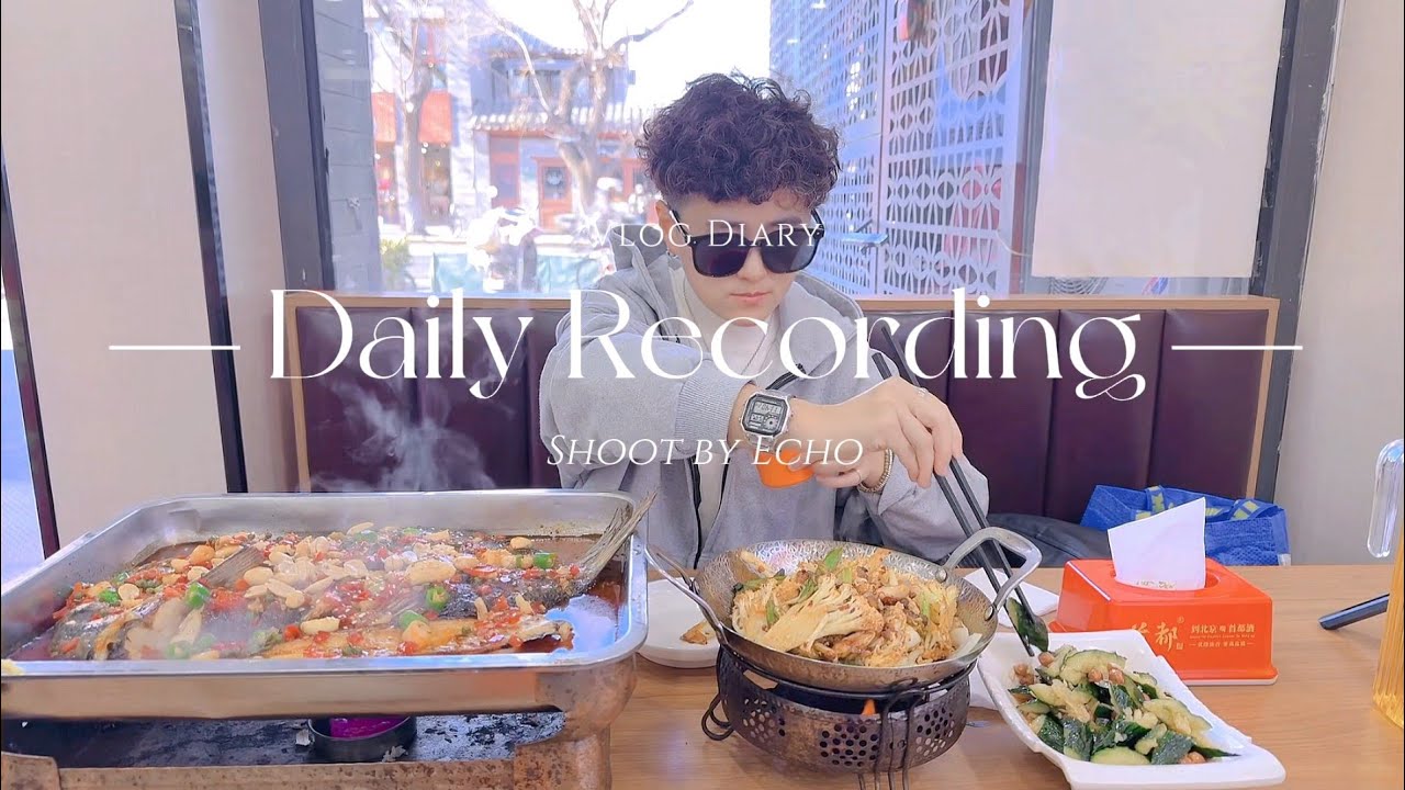 Today's Record