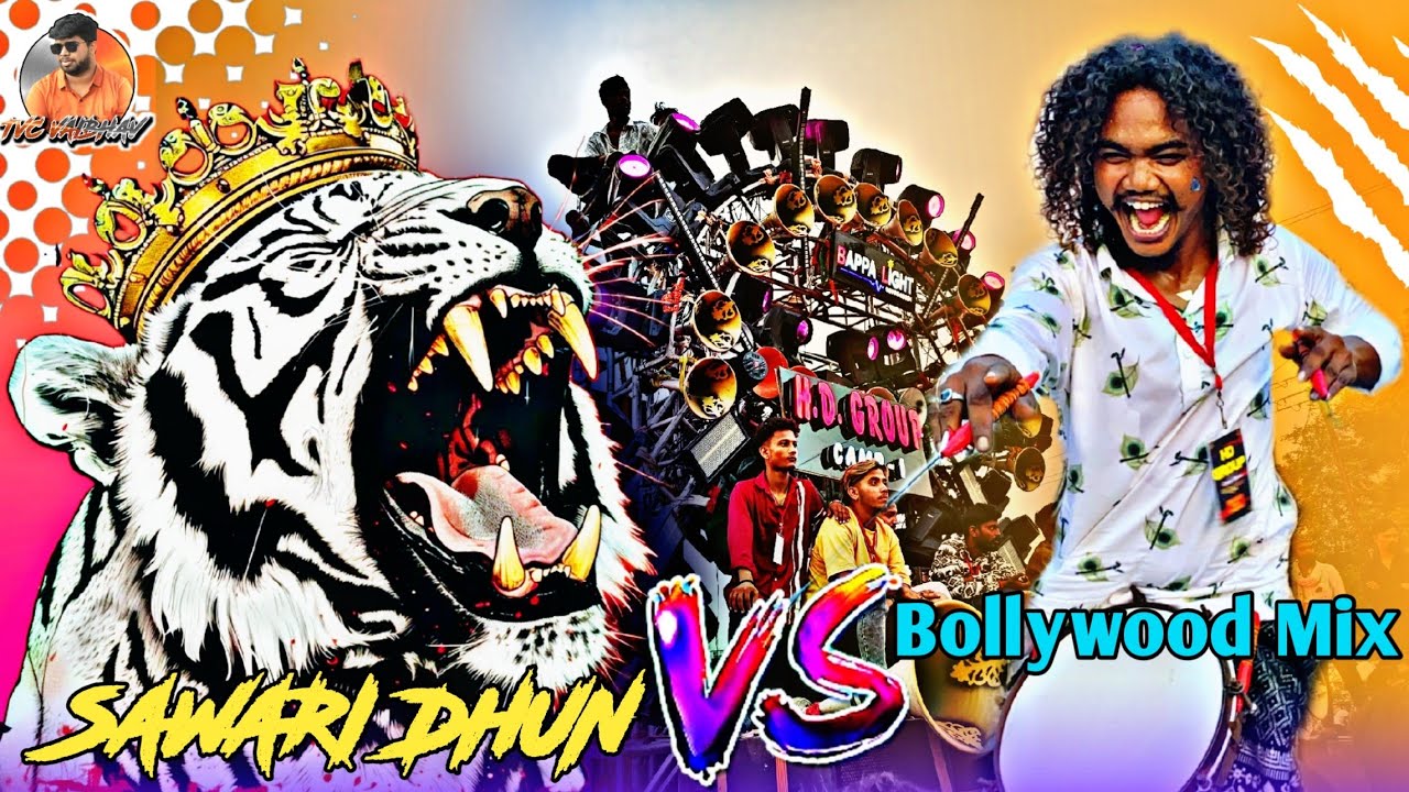 Sawari Dhun VS Bollywood Mix - Lucky Master Ka Sher🦁Naach | Bhilai Urs | Master Lucky Dhumal Raipur