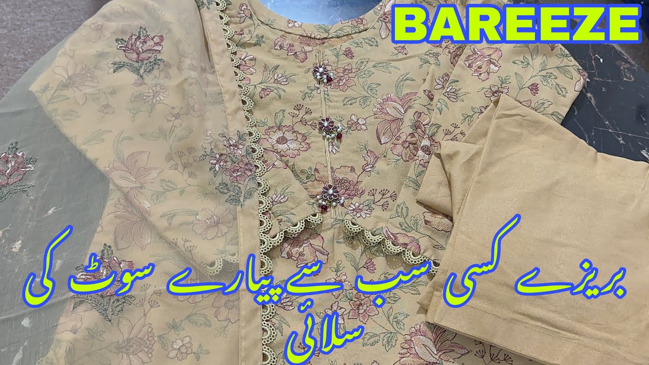Bareeze Winter & Summer Dress Designing Ideas 2024
