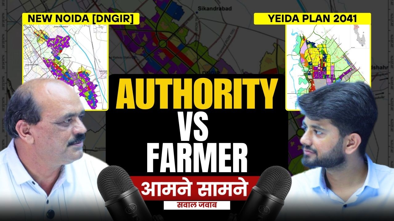 #1 Authority vs Farmer | New Noida, YEIDA & Jewar Airport ज़मीन अधिग्रहण की पूरी सच्चाई