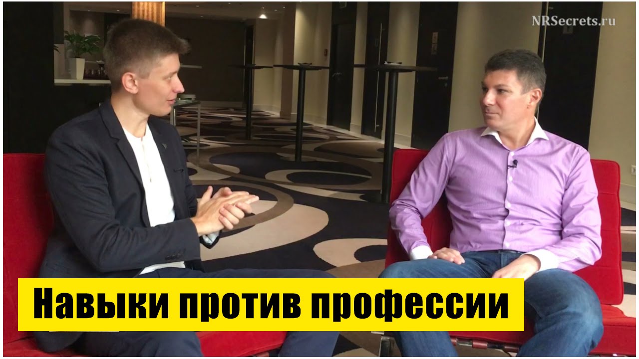 Олег Брагинский и Артем Мельник | Интервью 